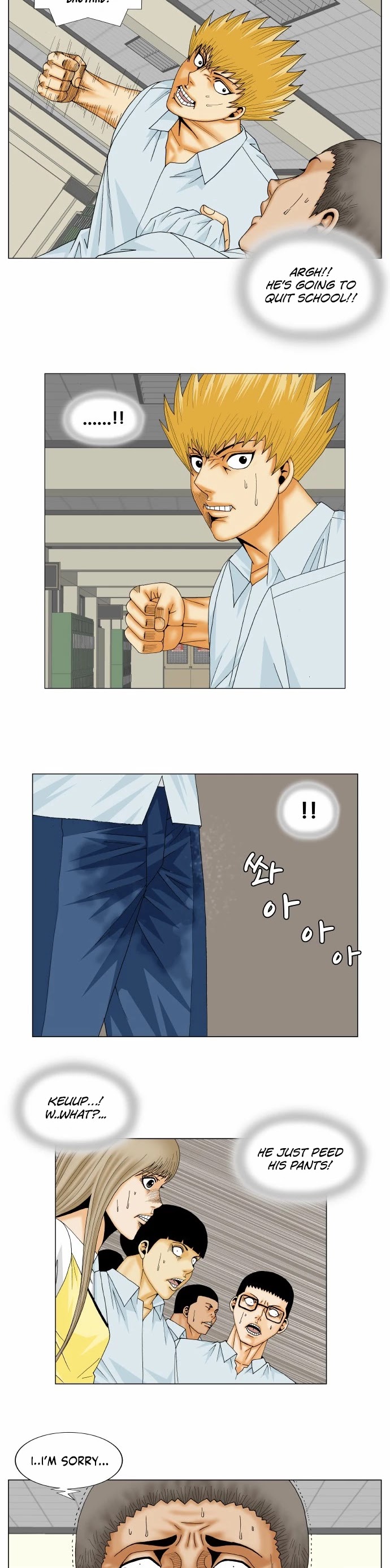 Ultimate Legend: Kang Hae Hyo Chapter 159 page 15 - Chapter 159