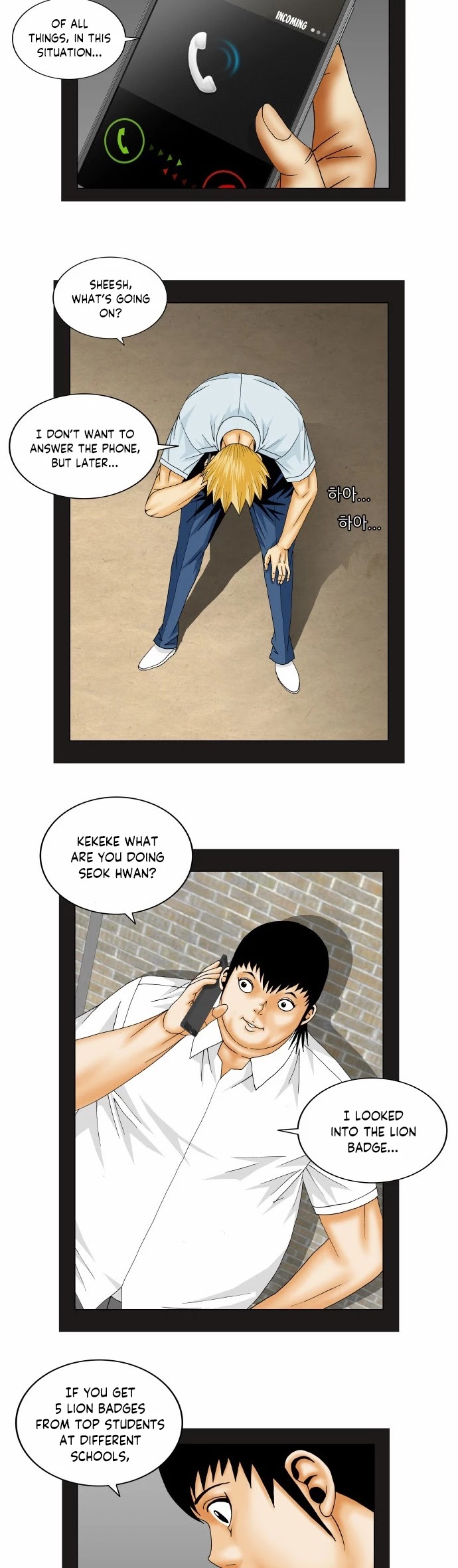 Ultimate Legend: Kang Hae Hyo Chapter 159 page 18 - Chapter 159