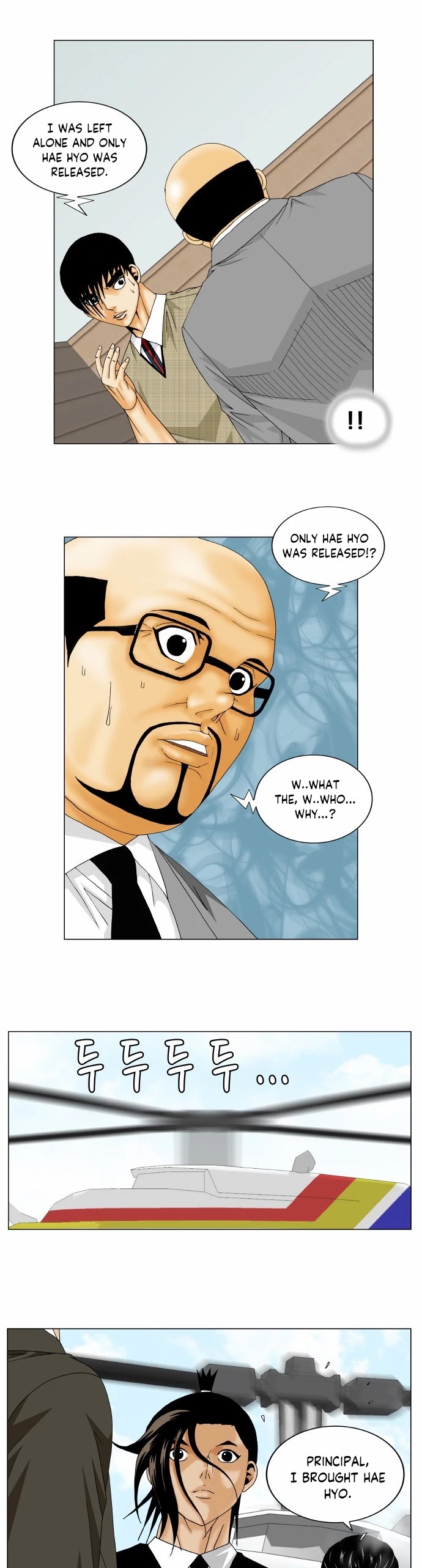 Ultimate Legend: Kang Hae Hyo Chapter 159 page 21 - Chapter 159