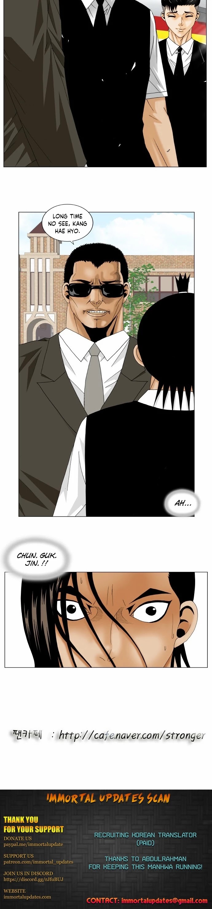 Ultimate Legend: Kang Hae Hyo Chapter 159 page 22 - Chapter 159