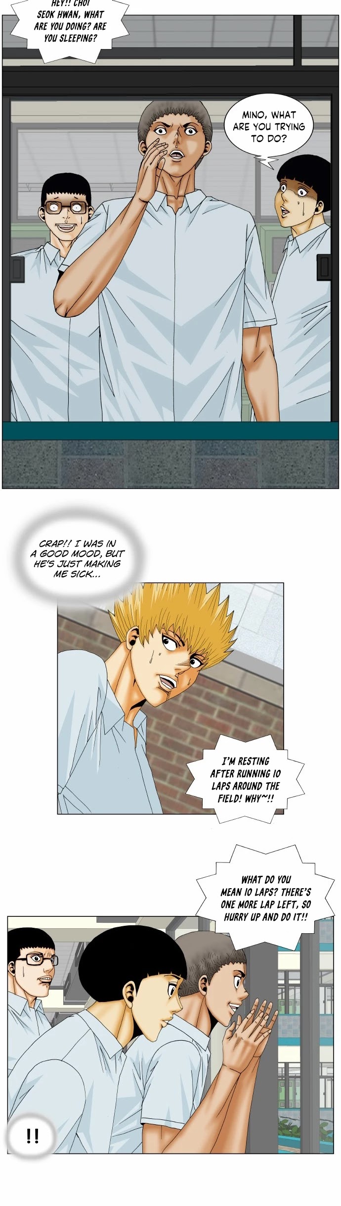 Ultimate Legend: Kang Hae Hyo Chapter 159 page 8 - Chapter 159