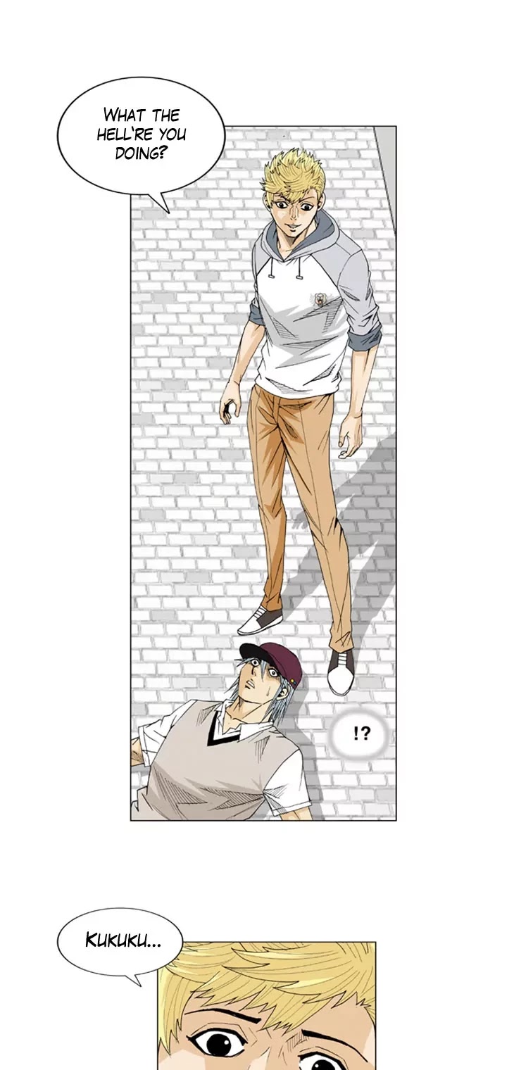 Ultimate Legend: Kang Hae Hyo Chapter 16 page 25 - Chapter 16
