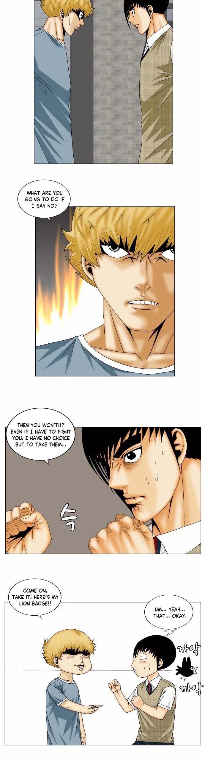 Ultimate Legend: Kang Hae Hyo Chapter 160 page 16 - Chapter 160