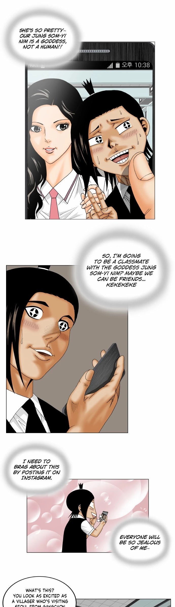 Ultimate Legend: Kang Hae Hyo Chapter 160 page 9 - Chapter 160