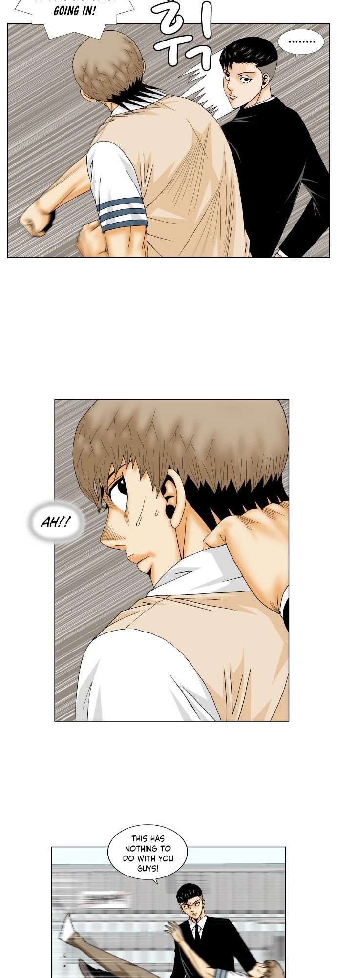 Ultimate Legend: Kang Hae Hyo Chapter 161 page 19 - Chapter 161