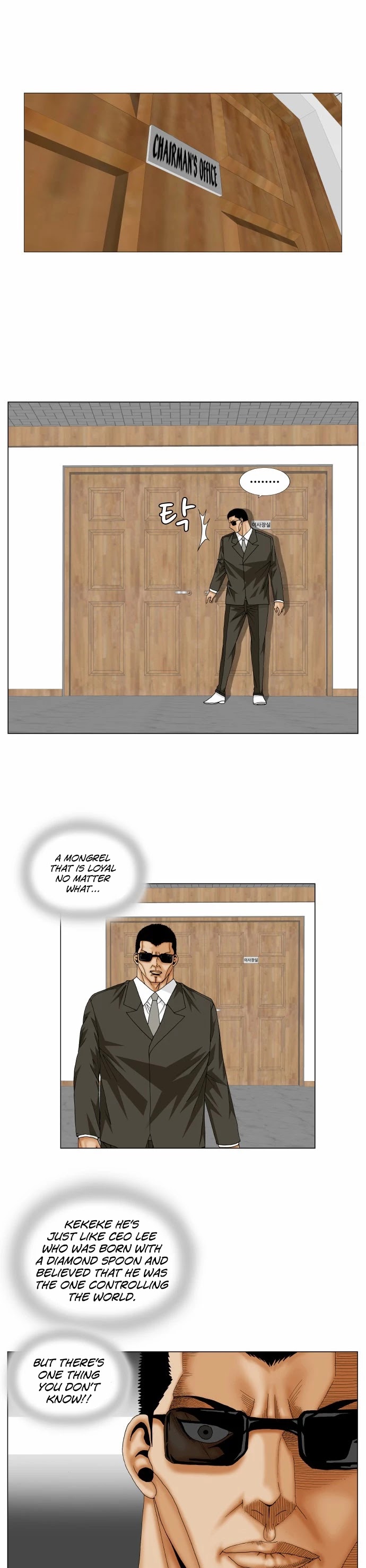 Ultimate Legend: Kang Hae Hyo Chapter 161 page 22 - Chapter 161