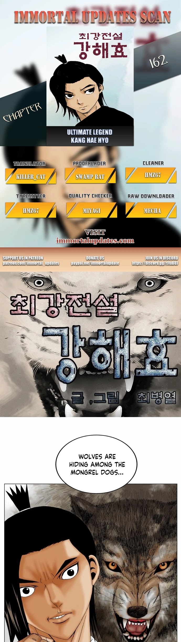 Ultimate Legend: Kang Hae Hyo Chapter 162 page 1 - Chapter 162