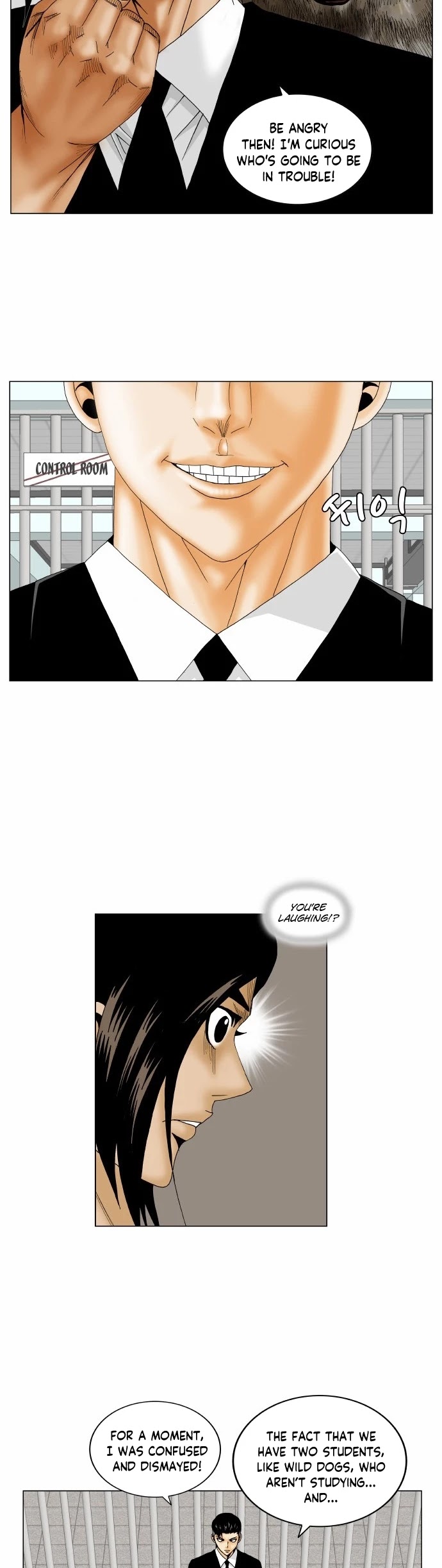 Ultimate Legend: Kang Hae Hyo Chapter 162 page 2 - Chapter 162