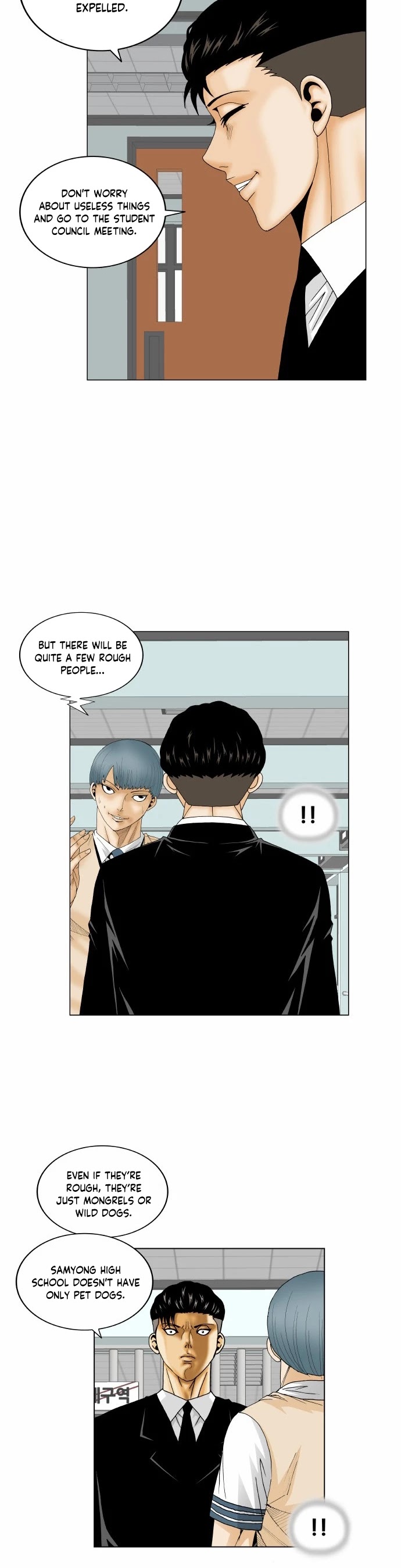 Ultimate Legend: Kang Hae Hyo Chapter 163 page 24 - Chapter 163