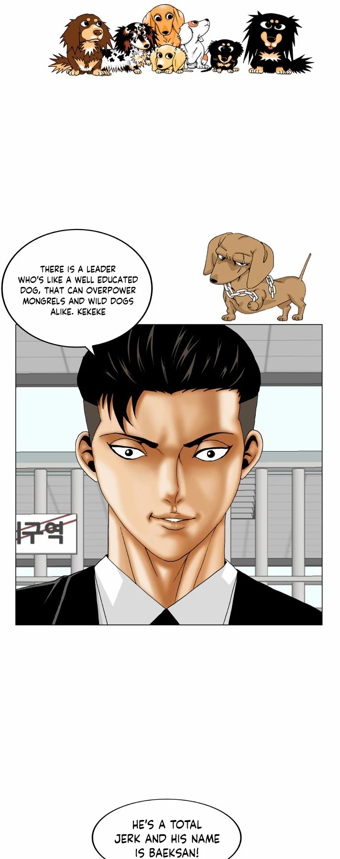 Ultimate Legend: Kang Hae Hyo Chapter 163 page 25 - Chapter 163