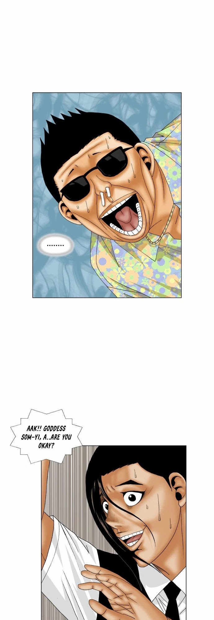 Ultimate Legend: Kang Hae Hyo Chapter 163 page 3 - Chapter 163