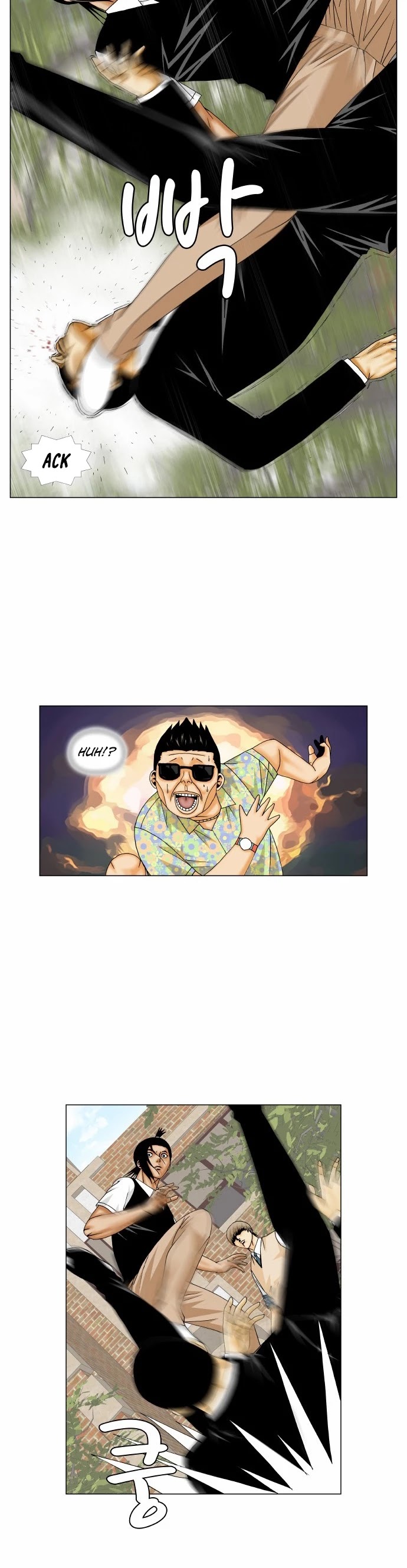 Ultimate Legend: Kang Hae Hyo Chapter 163 page 8 - Chapter 163