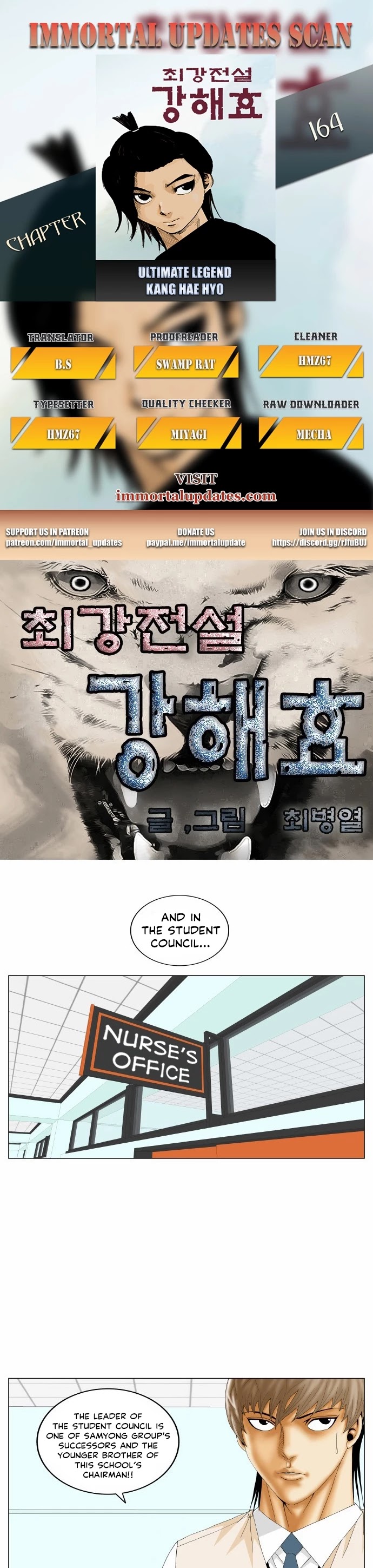 Ultimate Legend: Kang Hae Hyo Chapter 164 page 1 - Chapter 164
