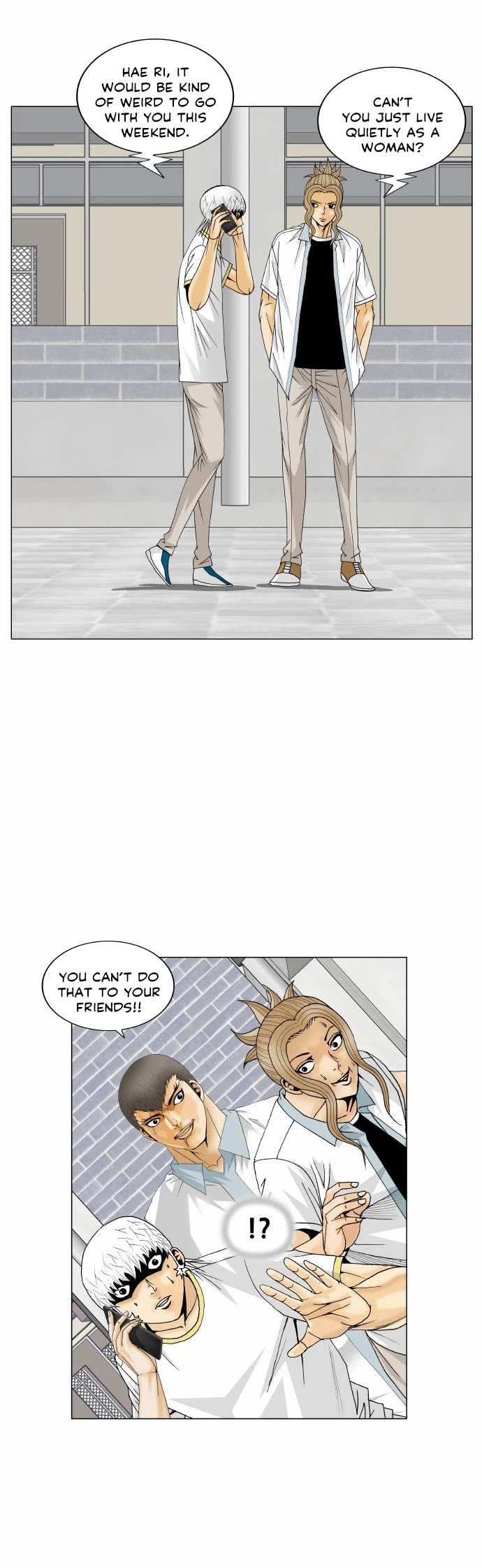 Ultimate Legend: Kang Hae Hyo Chapter 164 page 12 - Chapter 164