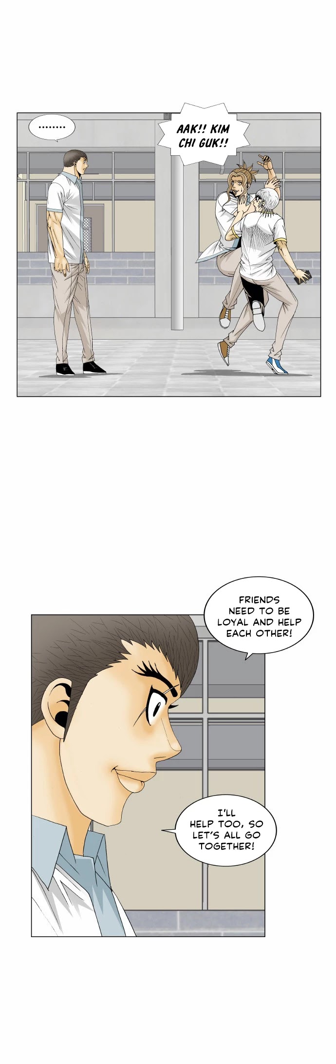Ultimate Legend: Kang Hae Hyo Chapter 164 page 13 - Chapter 164