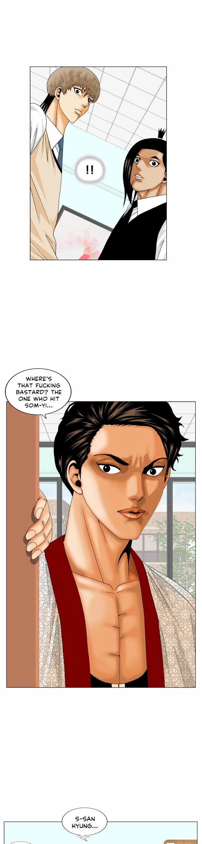 Ultimate Legend: Kang Hae Hyo Chapter 164 page 29 - Chapter 164