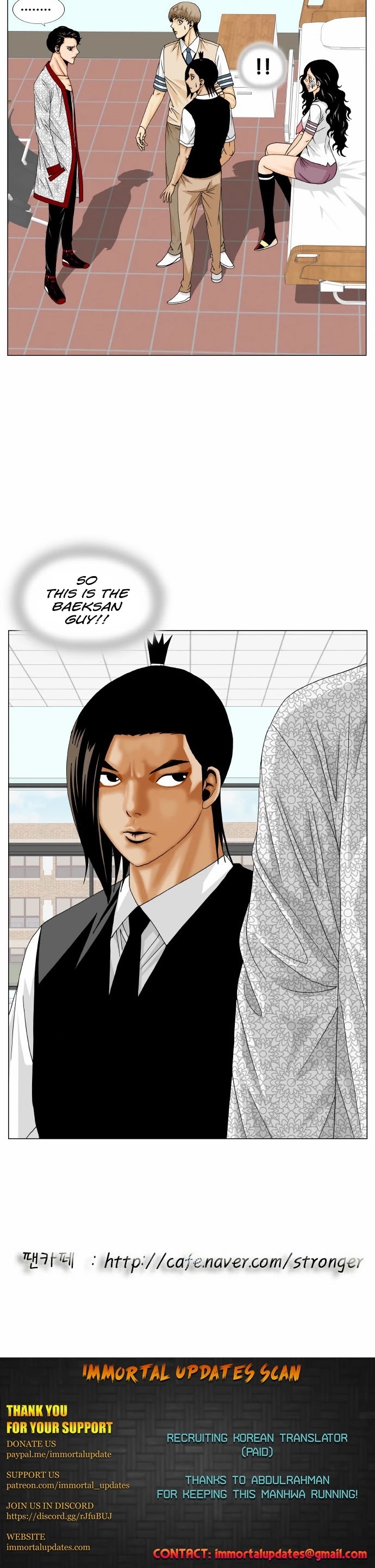 Ultimate Legend: Kang Hae Hyo Chapter 164 page 30 - Chapter 164
