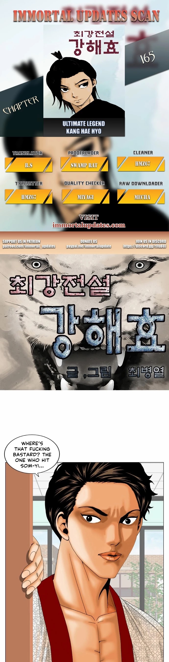 Ultimate Legend: Kang Hae Hyo Chapter 165 page 1 - Chapter 165