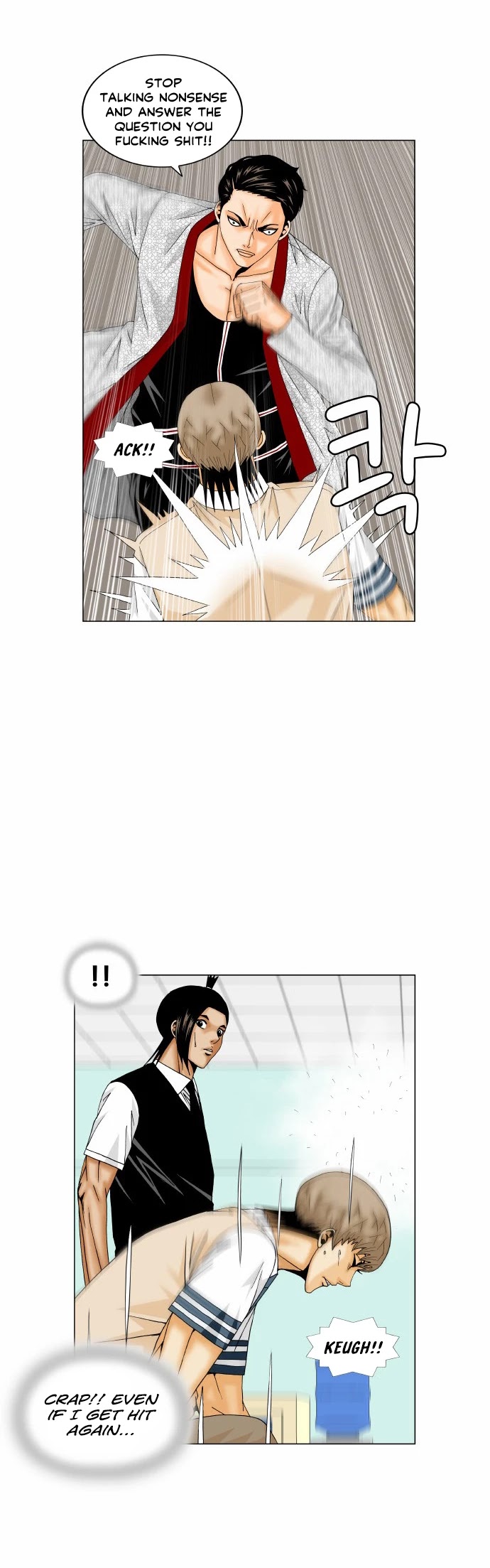 Ultimate Legend: Kang Hae Hyo Chapter 165 page 15 - Chapter 165
