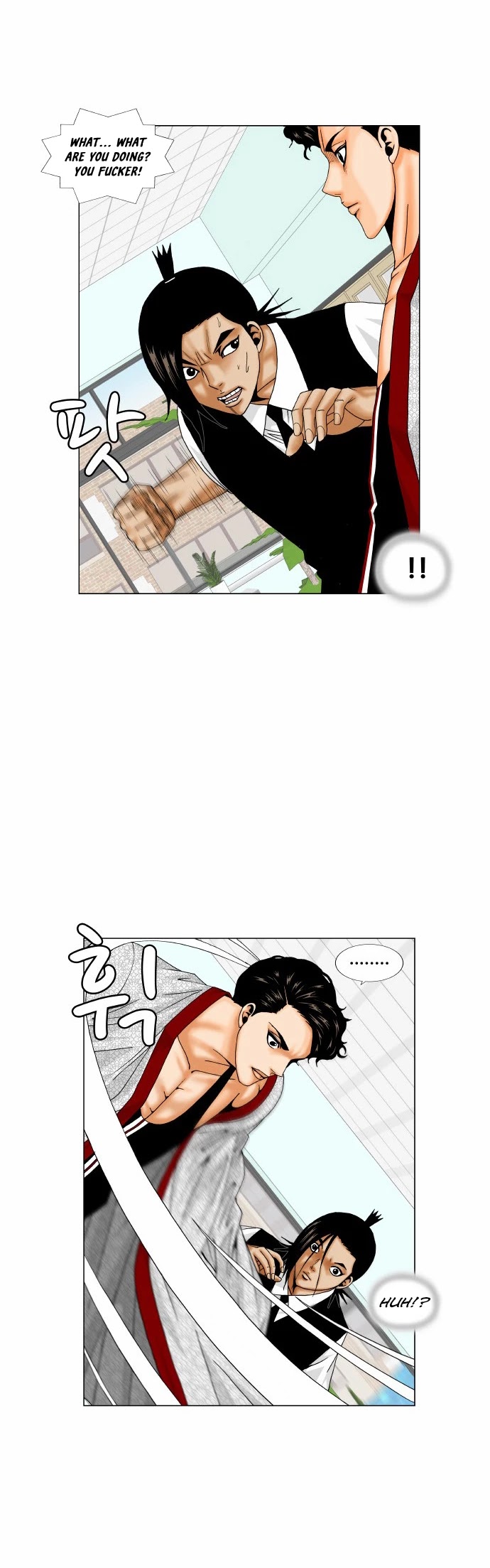 Ultimate Legend: Kang Hae Hyo Chapter 165 page 16 - Chapter 165