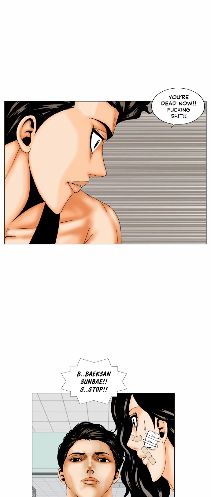 Ultimate Legend: Kang Hae Hyo Chapter 165 page 21 - Chapter 165