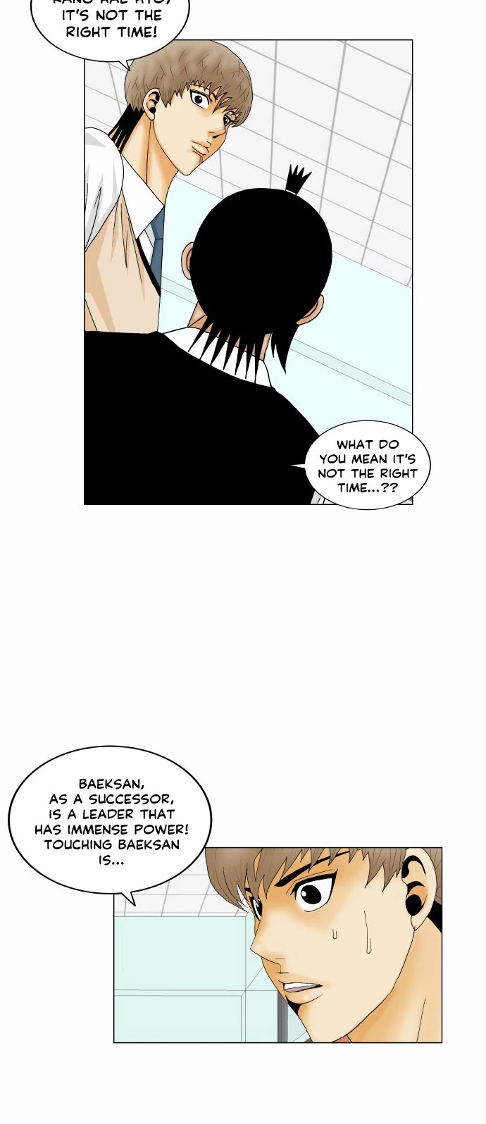 Ultimate Legend: Kang Hae Hyo Chapter 165 page 28 - Chapter 165