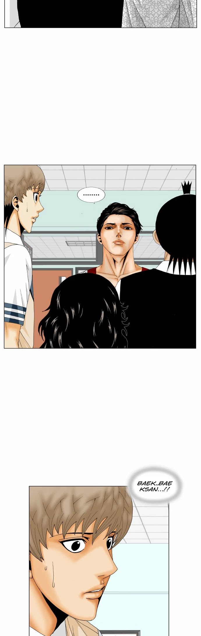 Ultimate Legend: Kang Hae Hyo Chapter 165 page 3 - Chapter 165