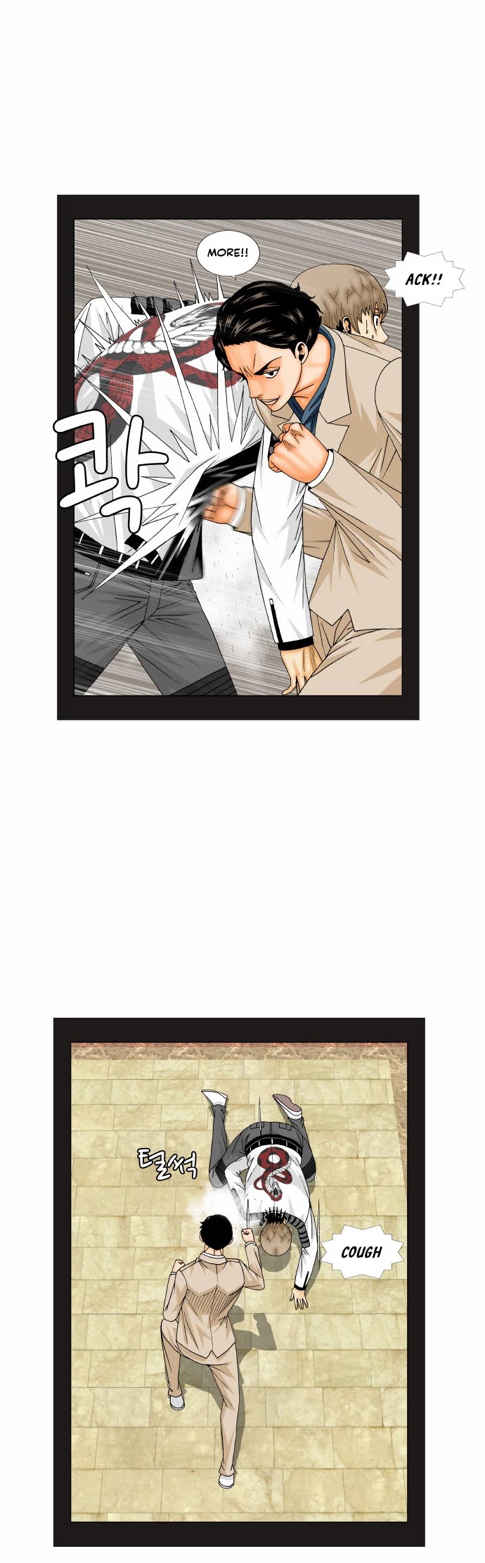 Ultimate Legend: Kang Hae Hyo Chapter 165 page 8 - Chapter 165