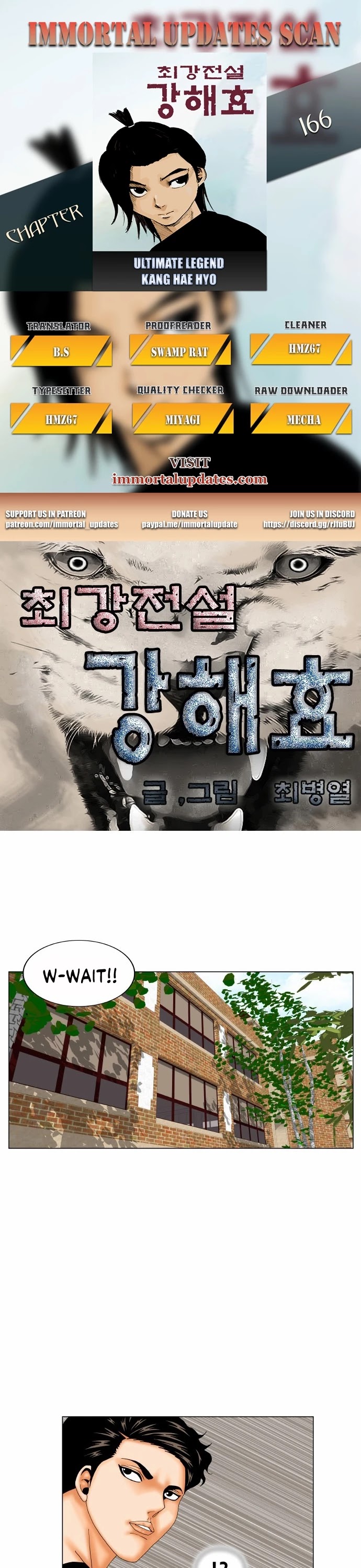 Ultimate Legend: Kang Hae Hyo Chapter 166 page 1 - Chapter 166