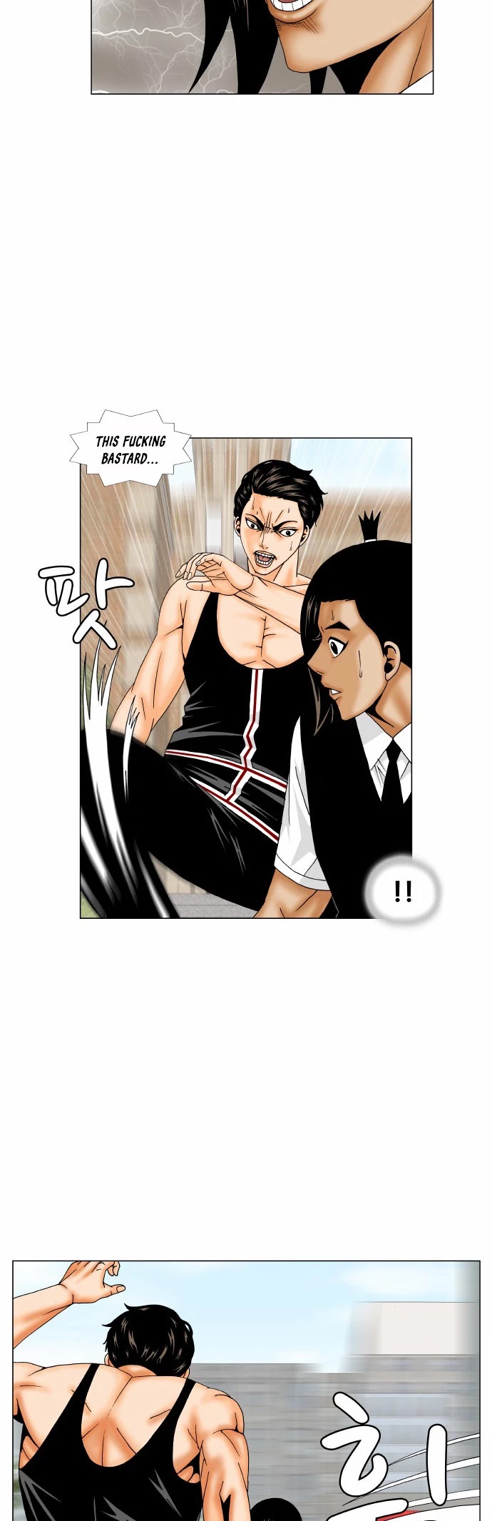 Ultimate Legend: Kang Hae Hyo Chapter 166 page 10 - Chapter 166