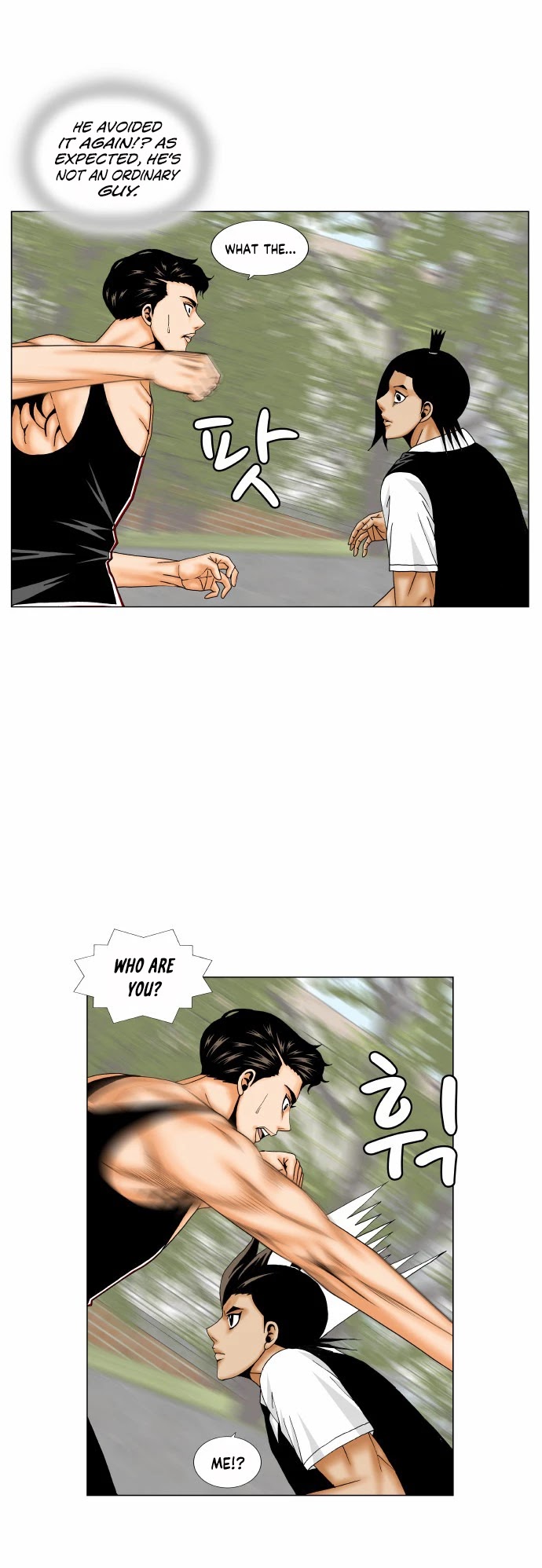Ultimate Legend: Kang Hae Hyo Chapter 166 page 13 - Chapter 166