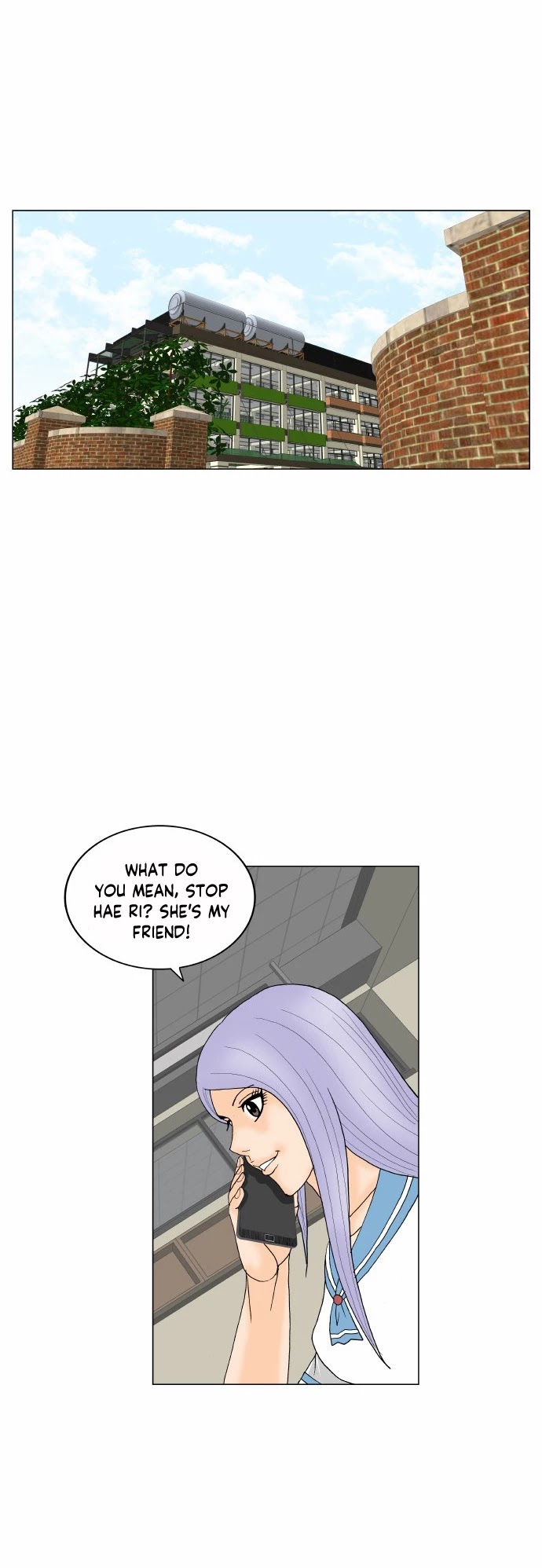 Ultimate Legend: Kang Hae Hyo Chapter 166 page 16 - Chapter 166