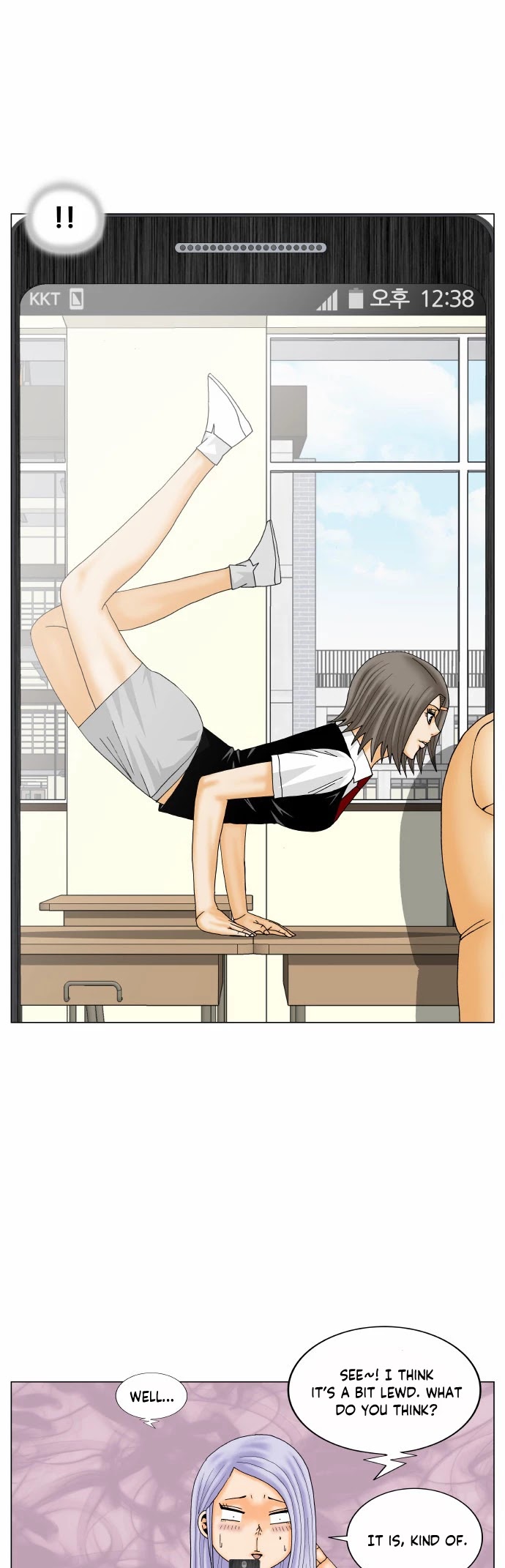 Ultimate Legend: Kang Hae Hyo Chapter 166 page 21 - Chapter 166