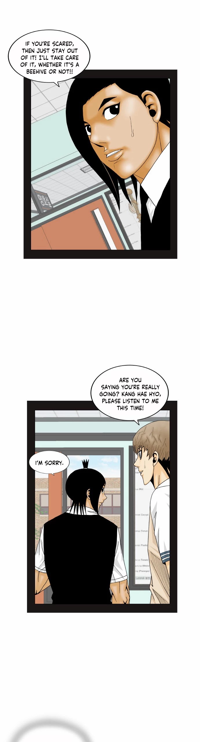Ultimate Legend: Kang Hae Hyo Chapter 166 page 25 - Chapter 166