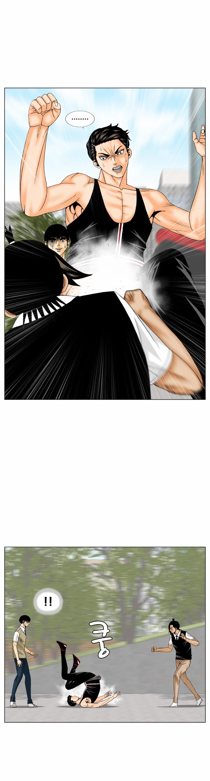 Ultimate Legend: Kang Hae Hyo Chapter 166 page 28 - Chapter 166