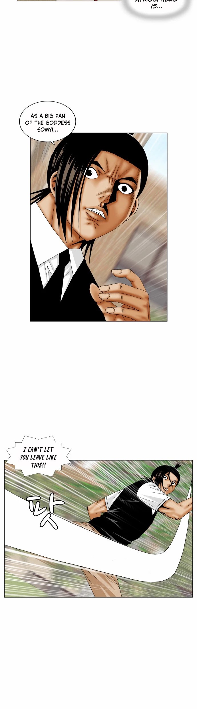 Ultimate Legend: Kang Hae Hyo Chapter 166 page 3 - Chapter 166