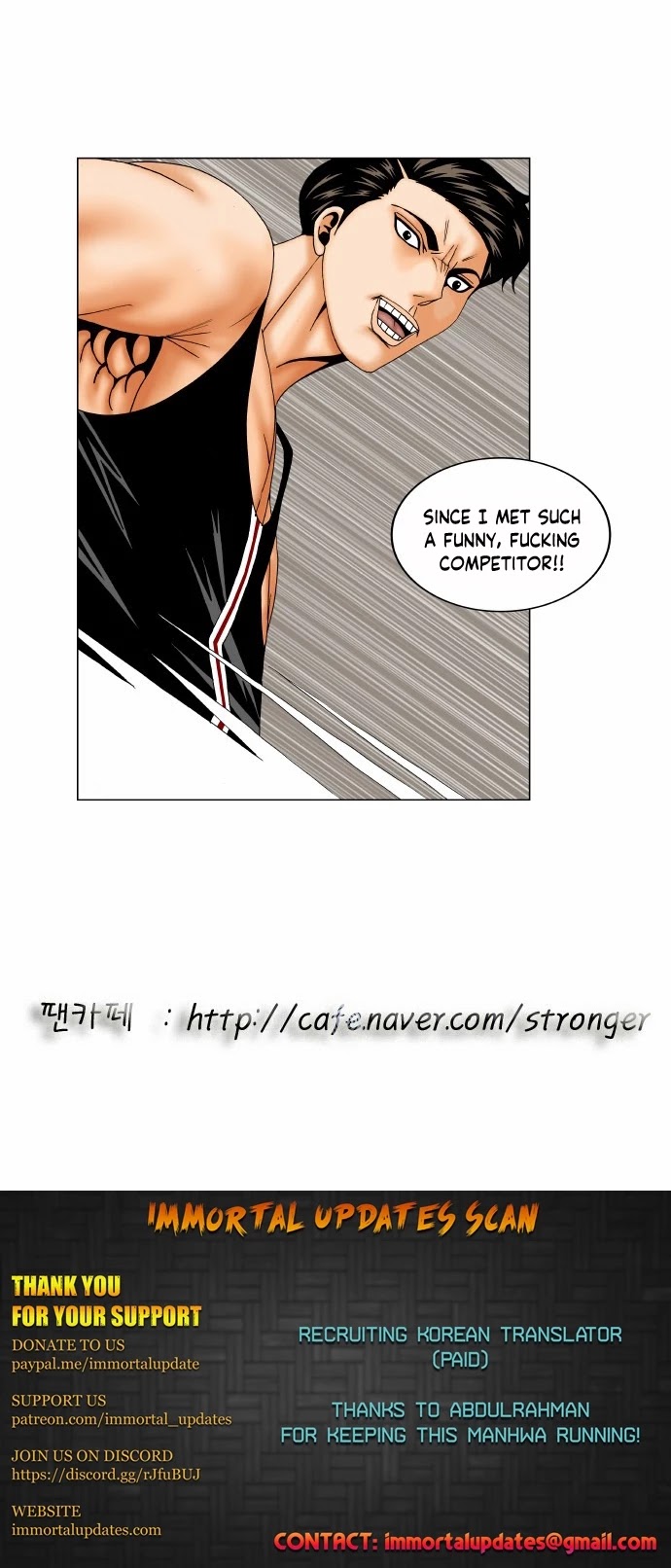 Ultimate Legend: Kang Hae Hyo Chapter 166 page 35 - Chapter 166
