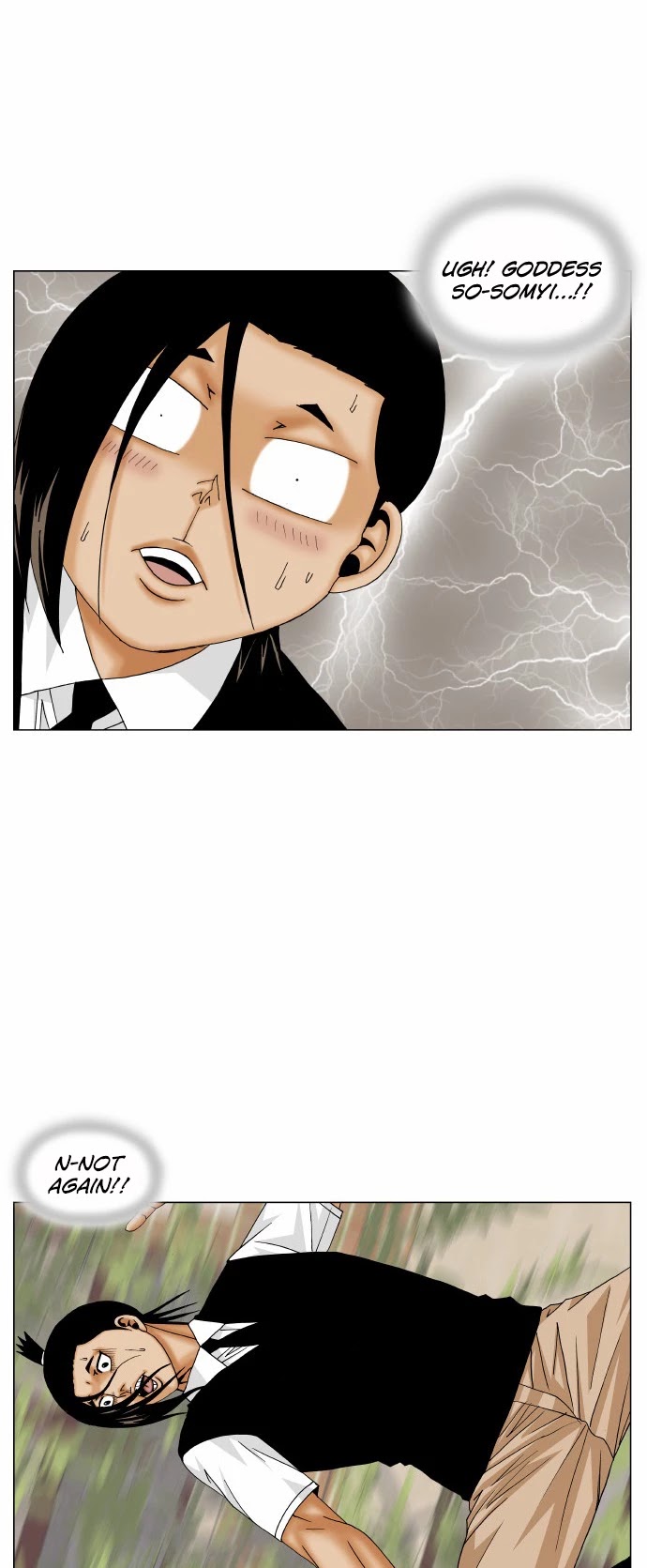 Ultimate Legend: Kang Hae Hyo Chapter 166 page 5 - Chapter 166
