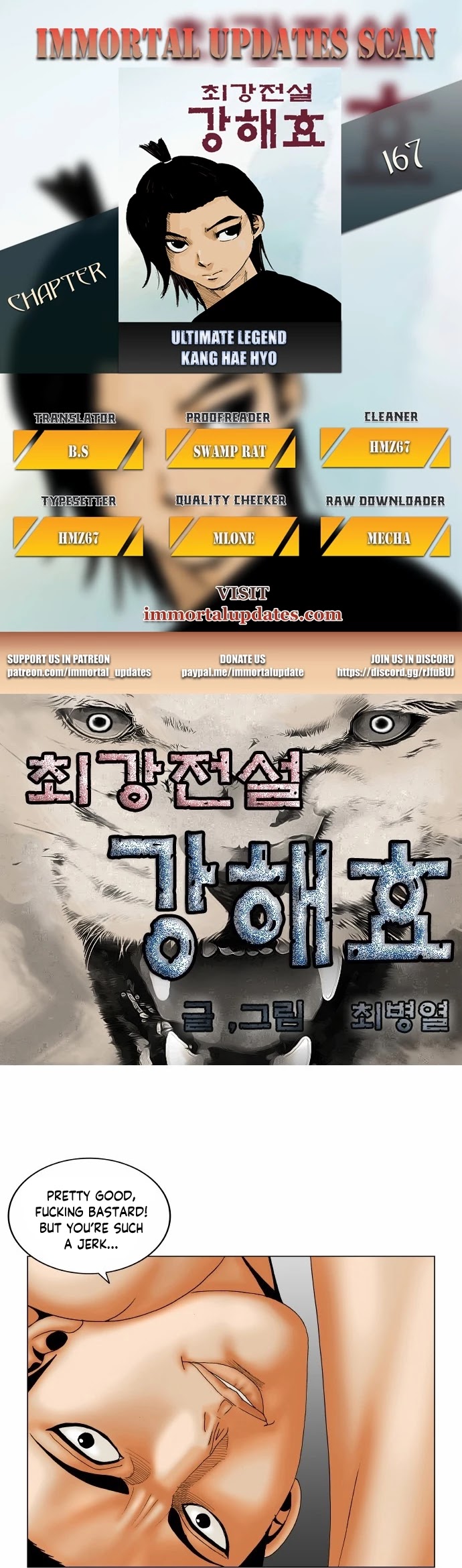 Ultimate Legend: Kang Hae Hyo Chapter 167 page 1 - Chapter 167