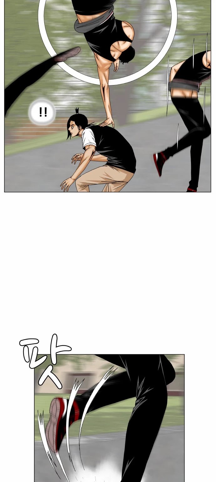 Ultimate Legend: Kang Hae Hyo Chapter 167 page 11 - Chapter 167