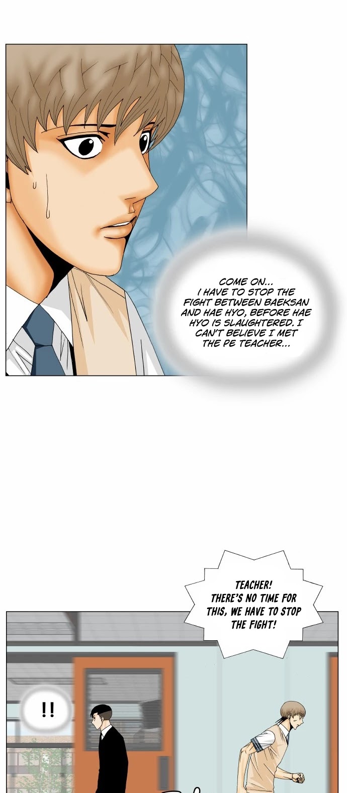 Ultimate Legend: Kang Hae Hyo Chapter 167 page 17 - Chapter 167