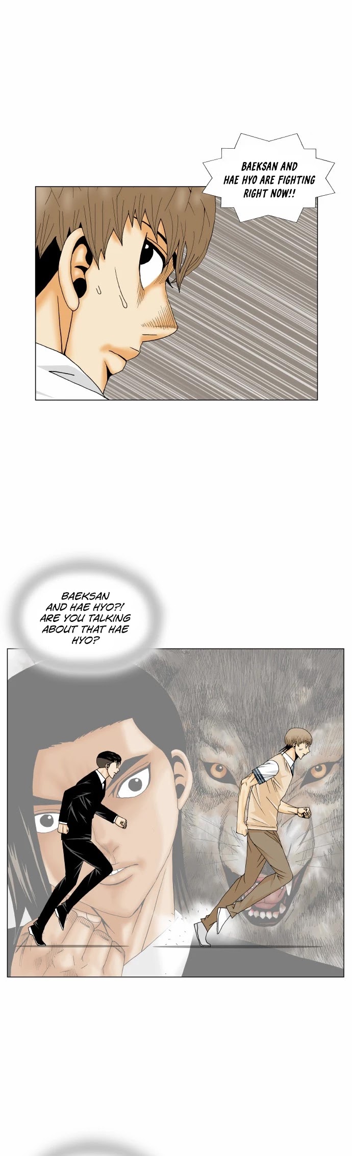 Ultimate Legend: Kang Hae Hyo Chapter 167 page 19 - Chapter 167