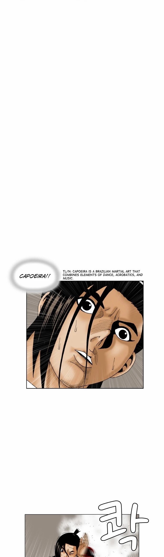 Ultimate Legend: Kang Hae Hyo Chapter 167 page 2 - Chapter 167