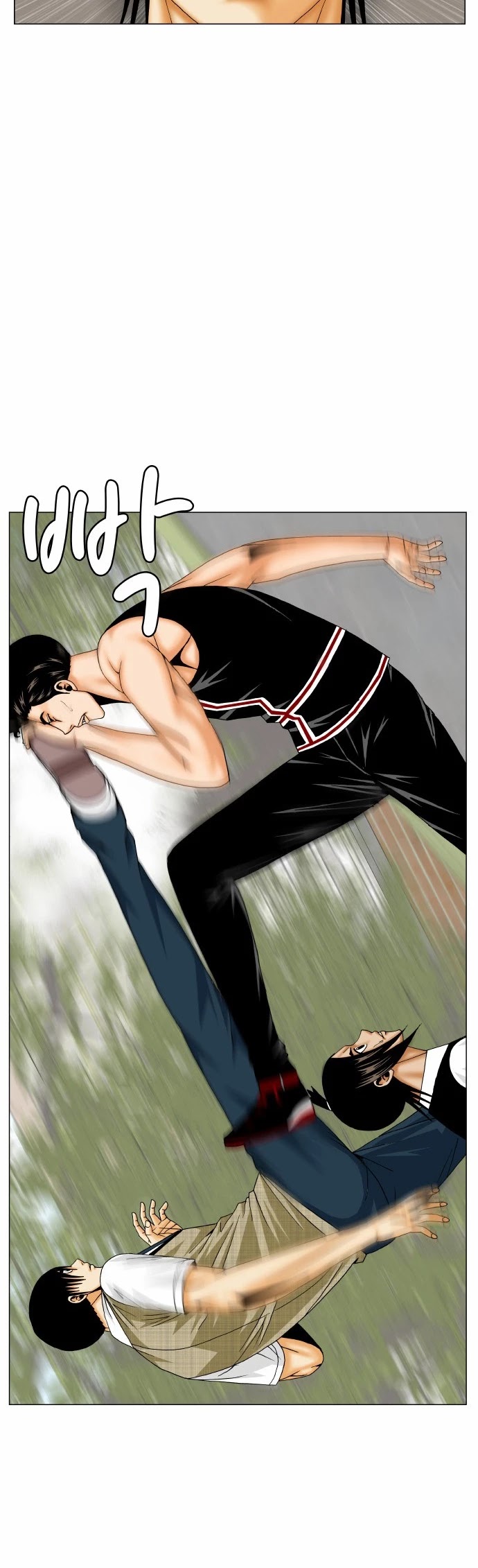 Ultimate Legend: Kang Hae Hyo Chapter 167 page 21 - Chapter 167