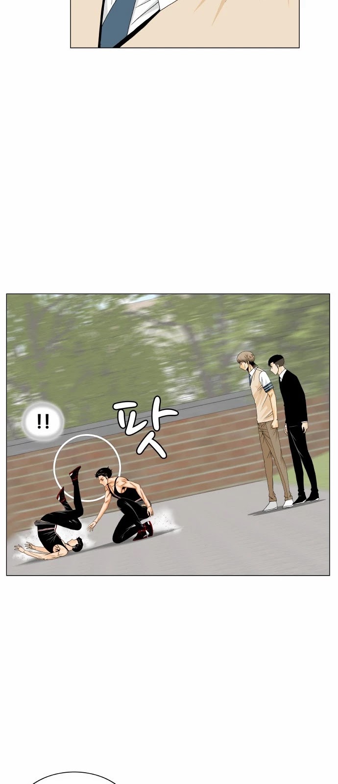 Ultimate Legend: Kang Hae Hyo Chapter 167 page 24 - Chapter 167