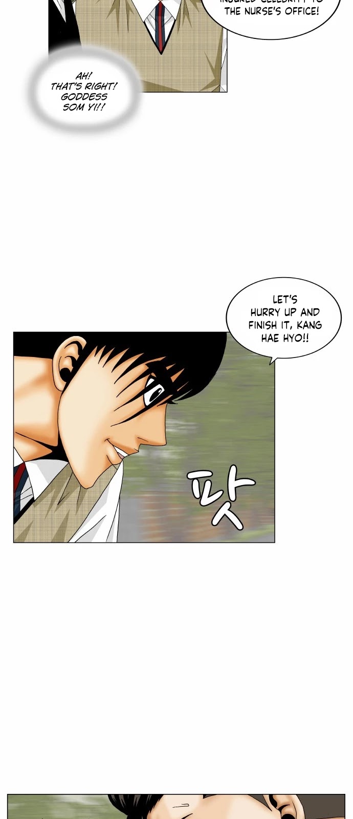 Ultimate Legend: Kang Hae Hyo Chapter 167 page 26 - Chapter 167