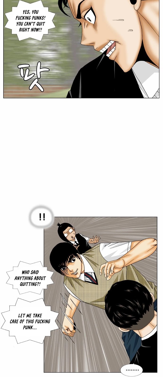 Ultimate Legend: Kang Hae Hyo Chapter 167 page 27 - Chapter 167