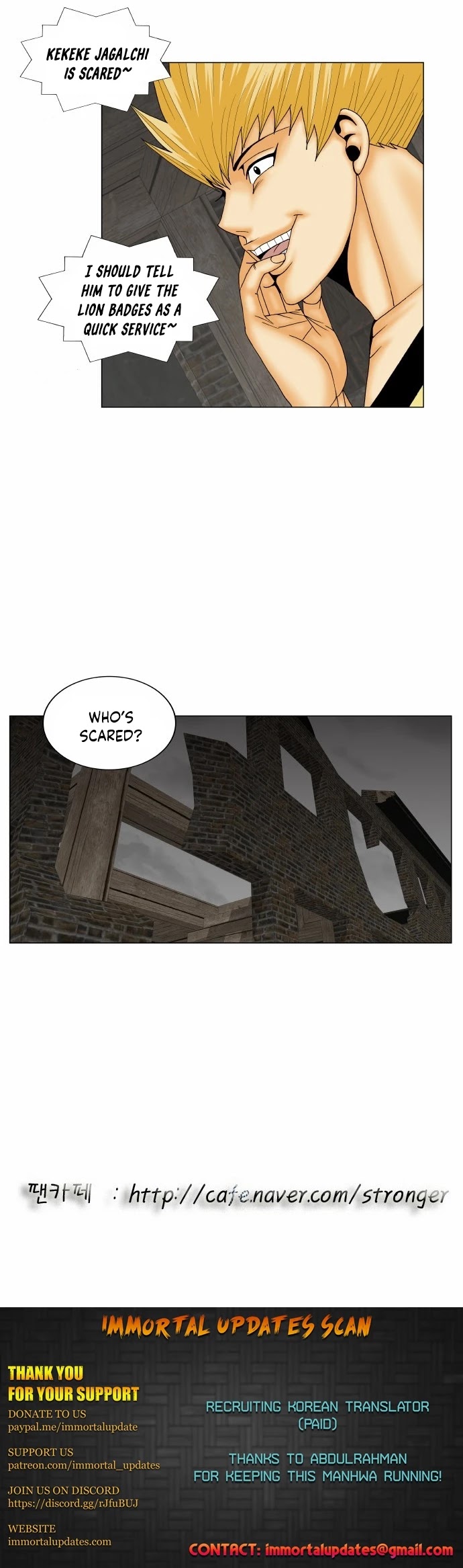 Ultimate Legend: Kang Hae Hyo Chapter 167 page 30 - Chapter 167