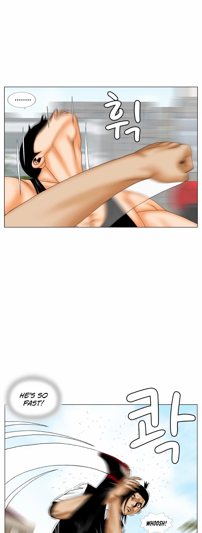 Ultimate Legend: Kang Hae Hyo Chapter 167 page 5 - Chapter 167
