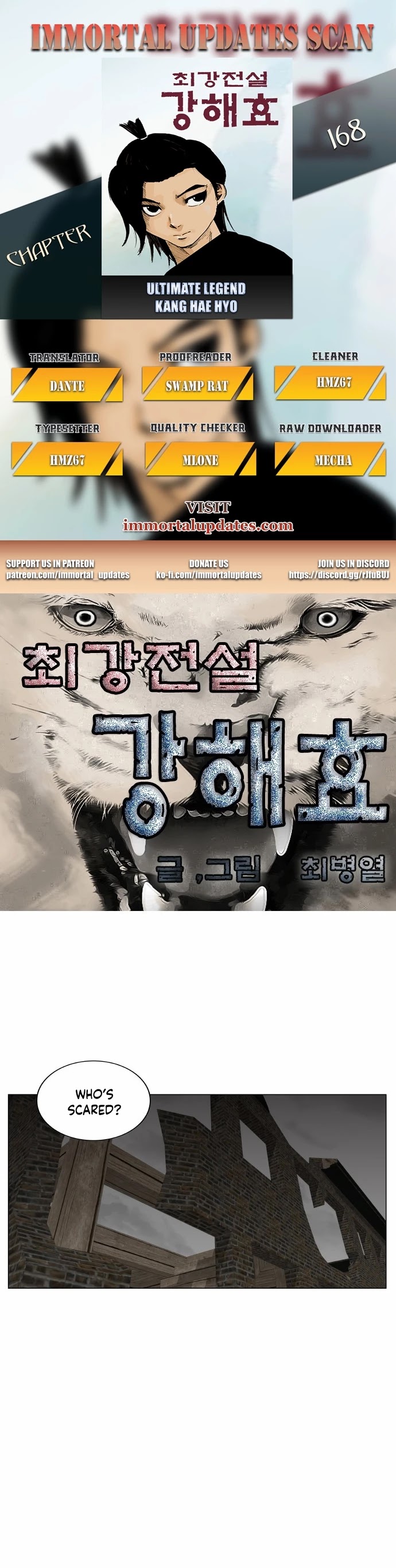 Ultimate Legend: Kang Hae Hyo Chapter 168 page 1 - Chapter 168